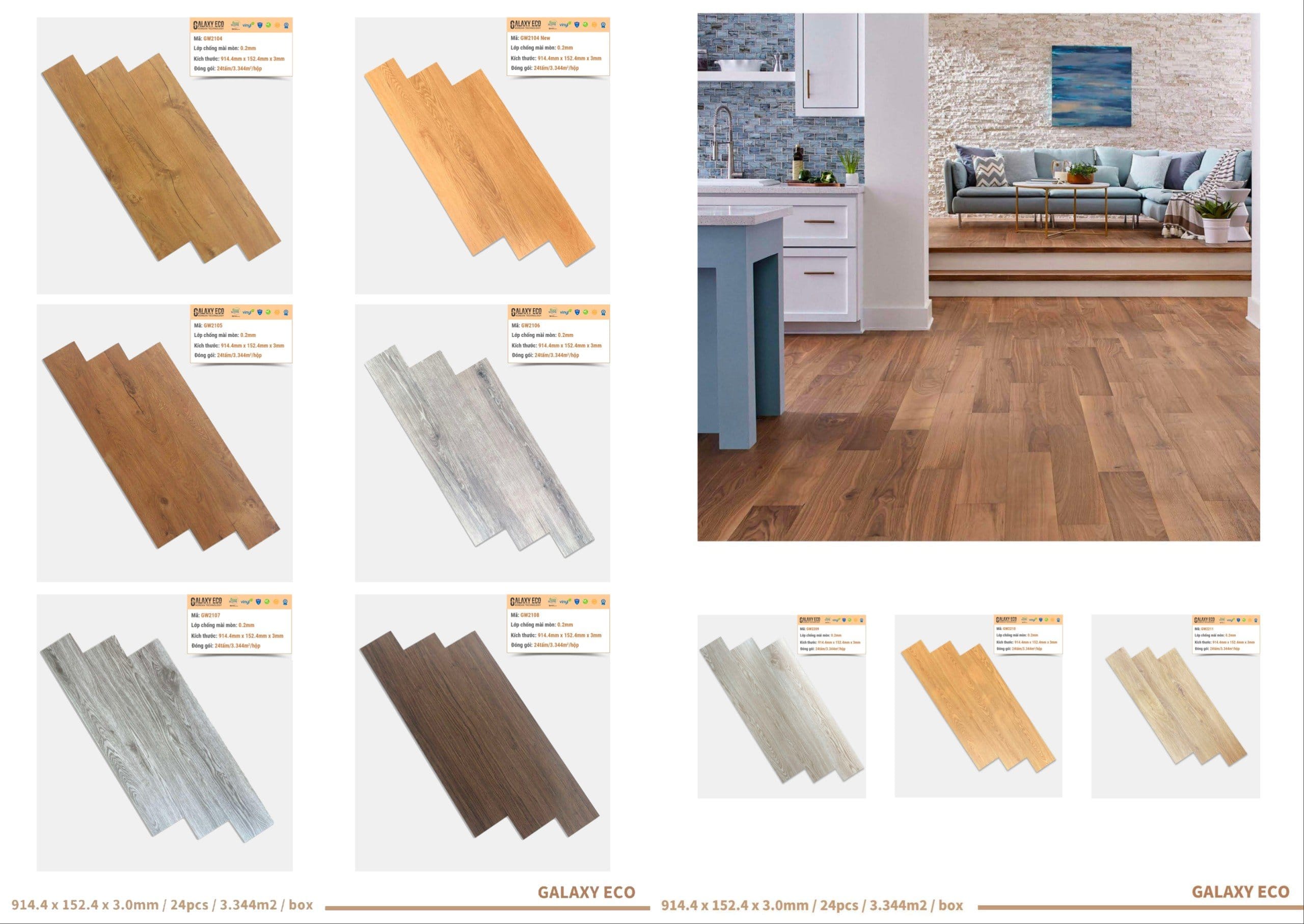 Galaxy Gold Glue-Down Wood-Look Vinyl Flooring Samples