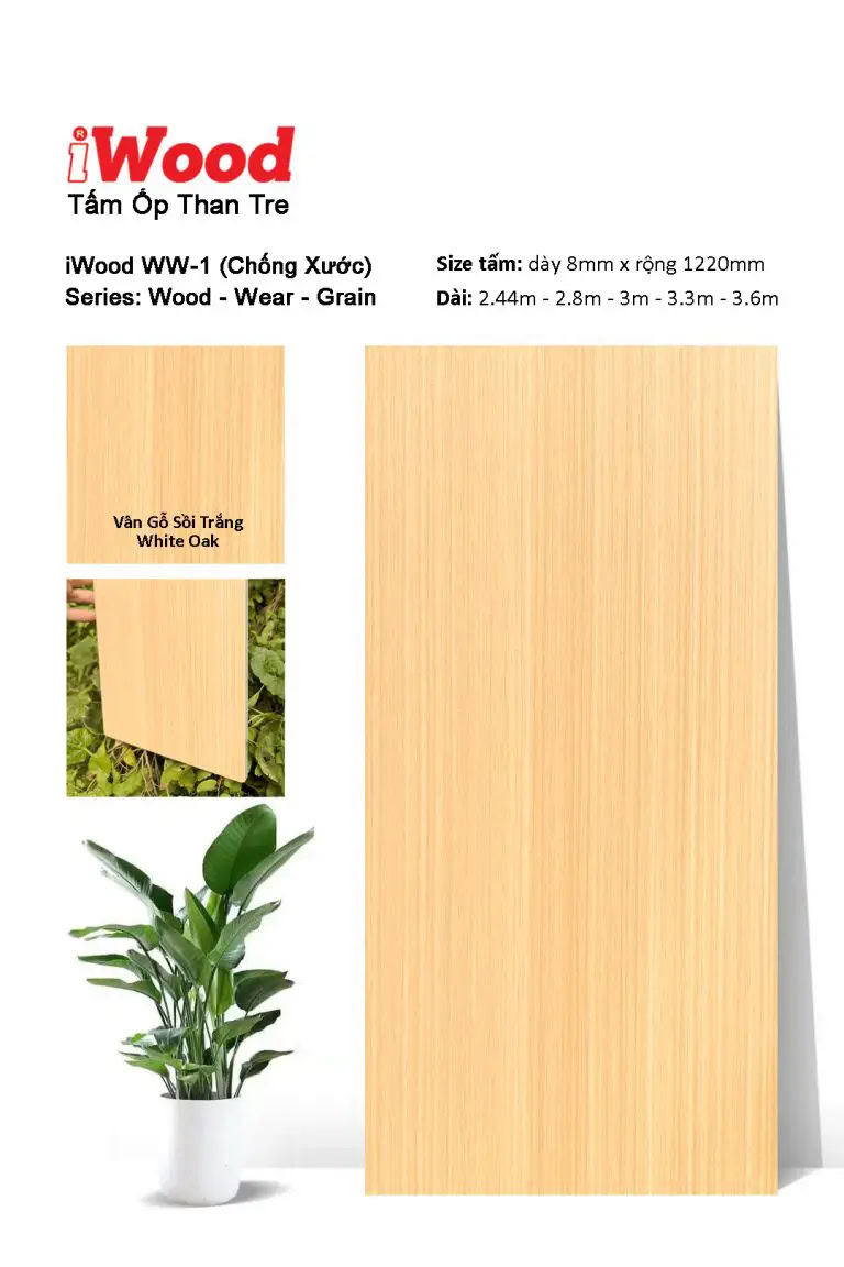 iWood WW-1 Wood Grain Bamboo Charcoal Wall Panel, Scratch-Resistant