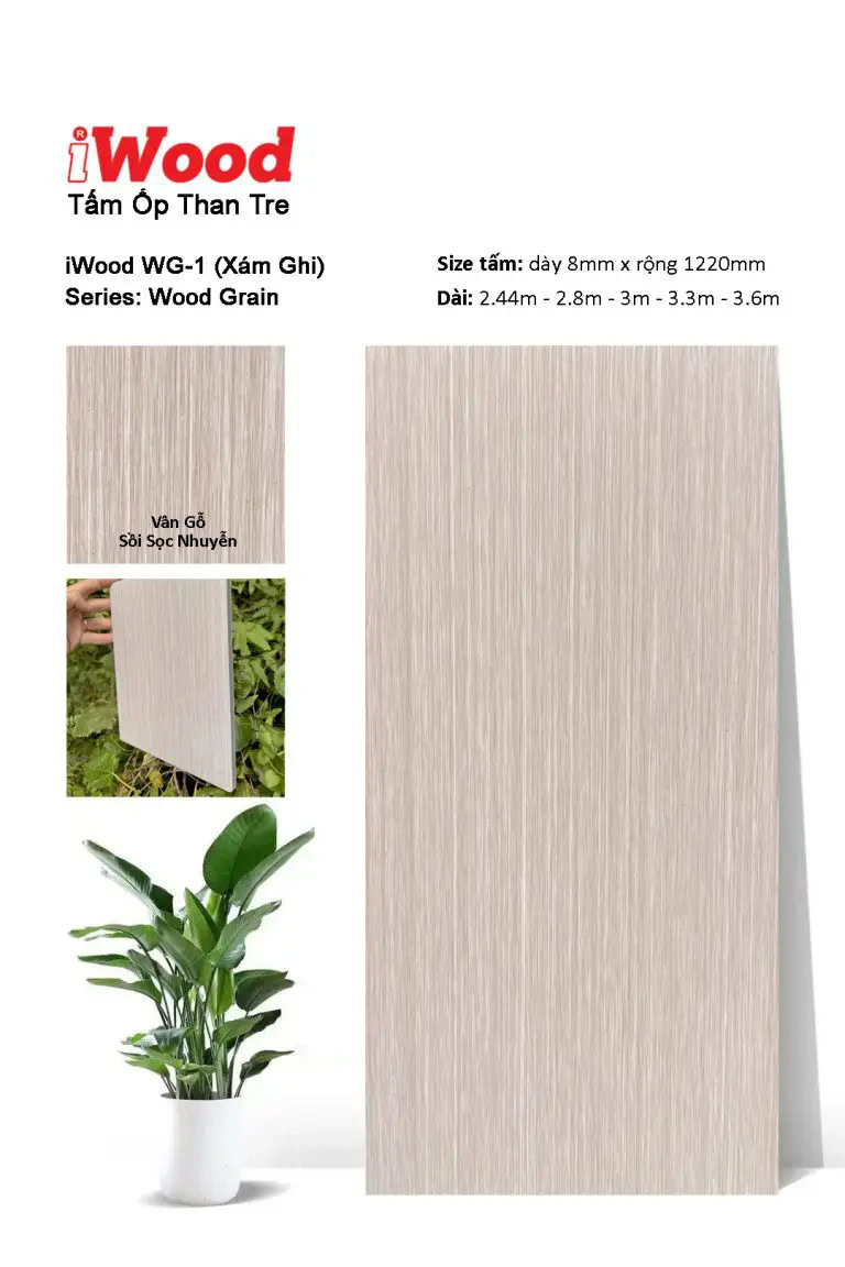 iWood WG-1 Bamboo Charcoal Wall Panel with Wood Grain