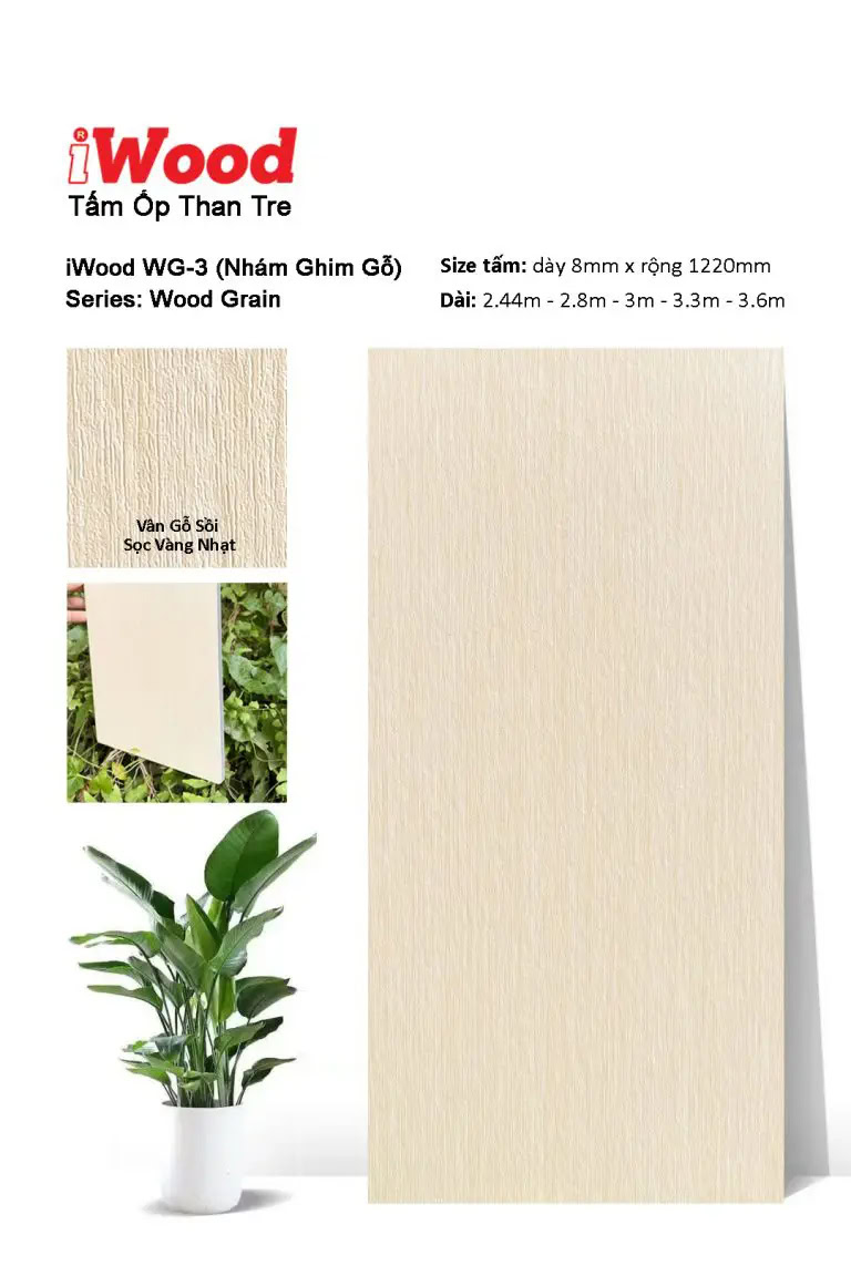 iWood WG-3 Bamboo Charcoal Wall Panel with Wood Grain