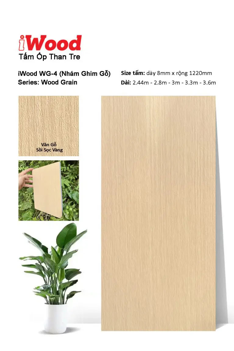 iWood WG-4 Bamboo Charcoal Wall Panel with Wood Grain