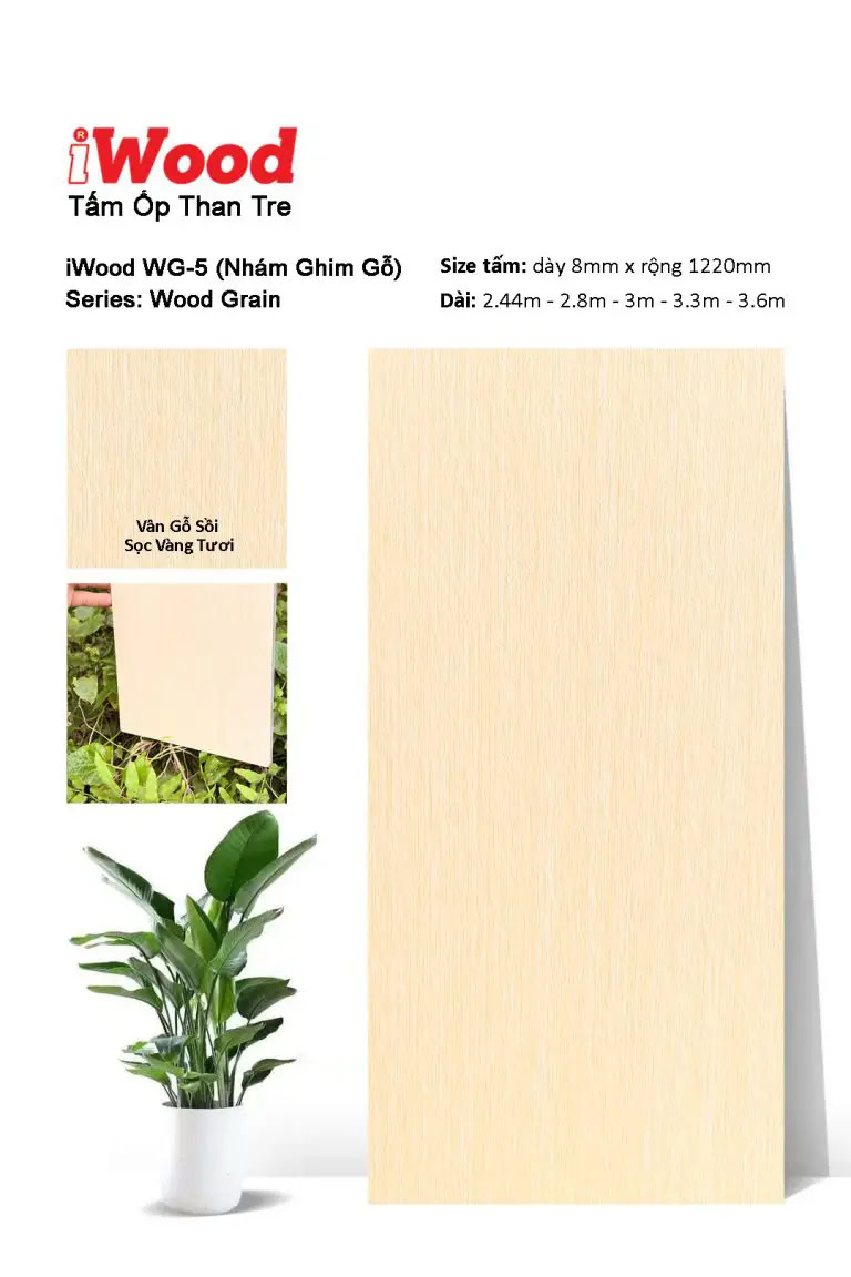 iWood WG-5 Bamboo Charcoal Wall Panel with Wood Grain