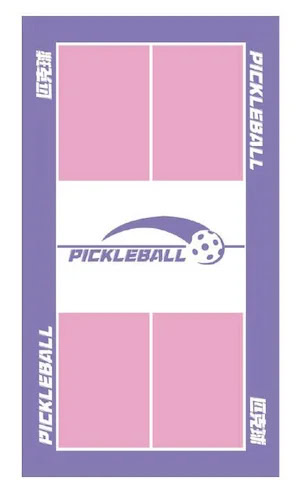 IBTFLOR Pink Paradise Pickleball Court Mat