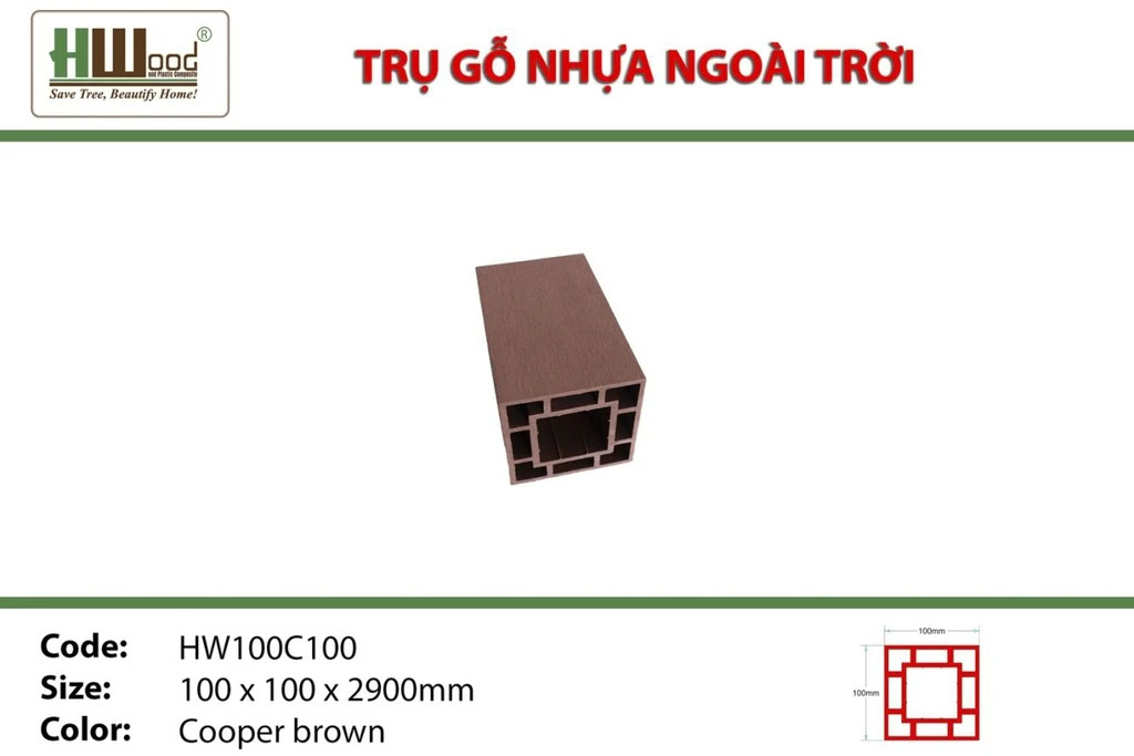 Hwood HW100C100 Outdoor Wood Plastic Composite Post