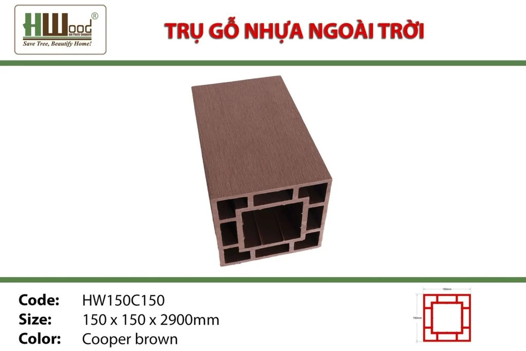 Hwood HW150C150 Outdoor Wood Plastic Composite Post