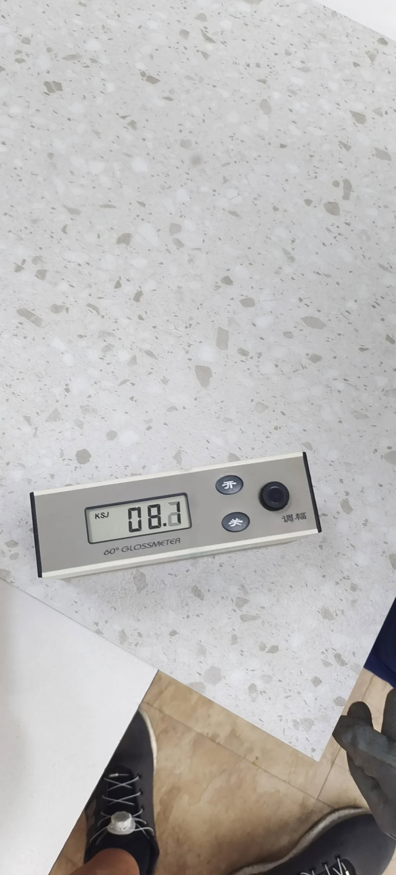 Galaxy Eco GS2208-1 vinyl flooring