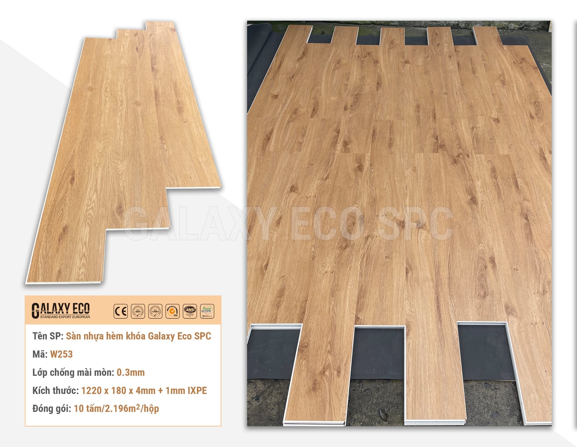 Galaxy Eco Premium W253 Click-lock Vinyl Flooring