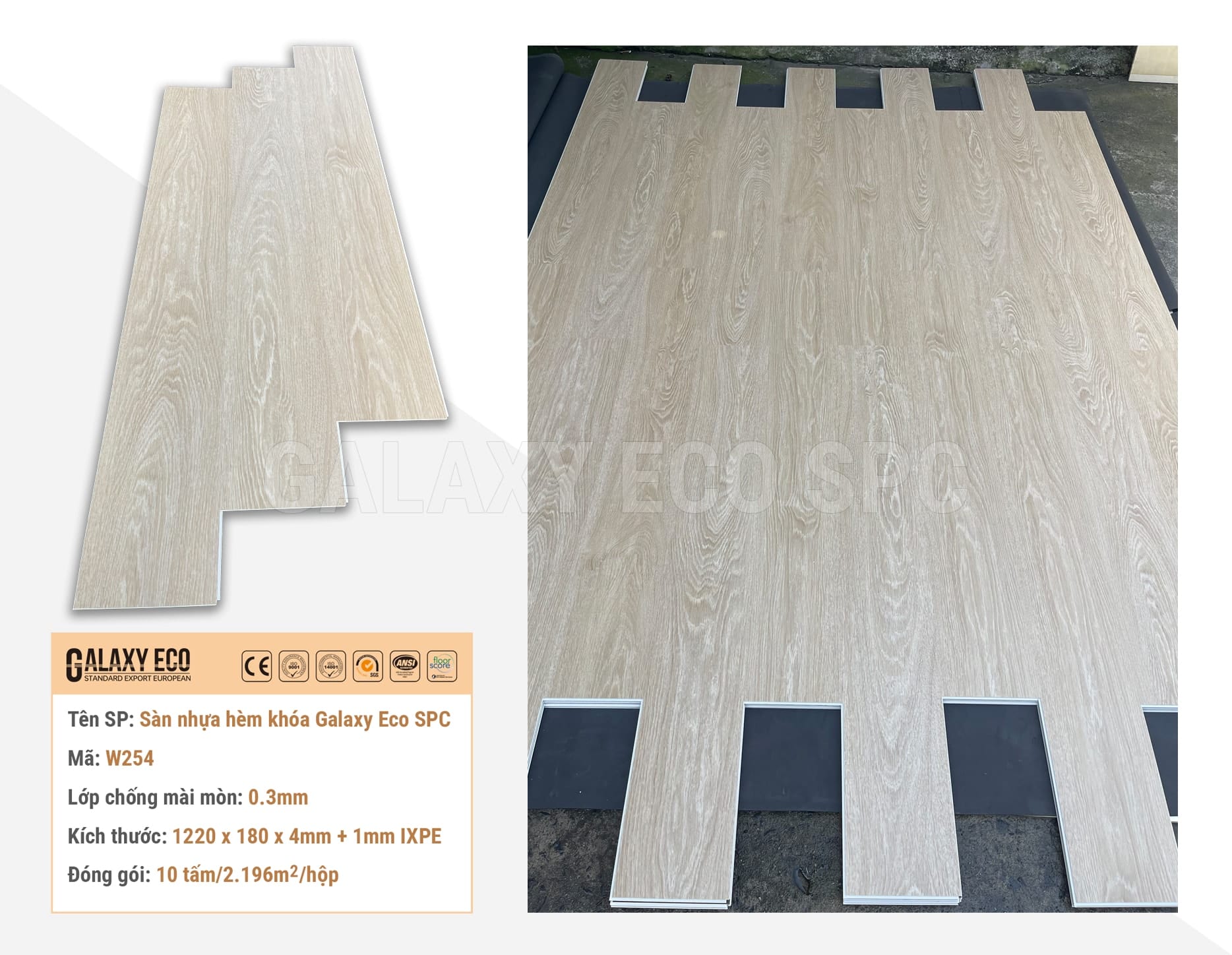 Galaxy Eco Premium W254 Click-lock Vinyl Flooring
