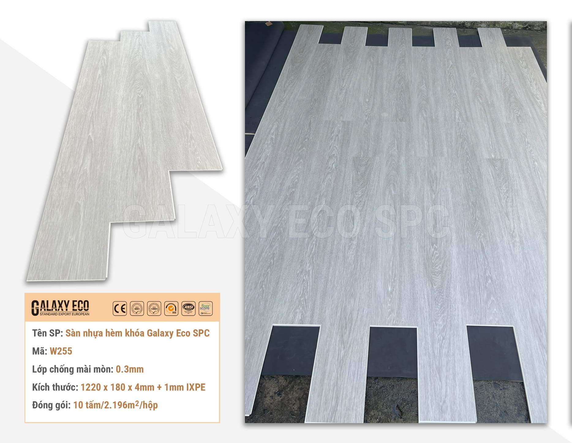 Galaxy Eco Premium W255 Click-lock Vinyl Flooring