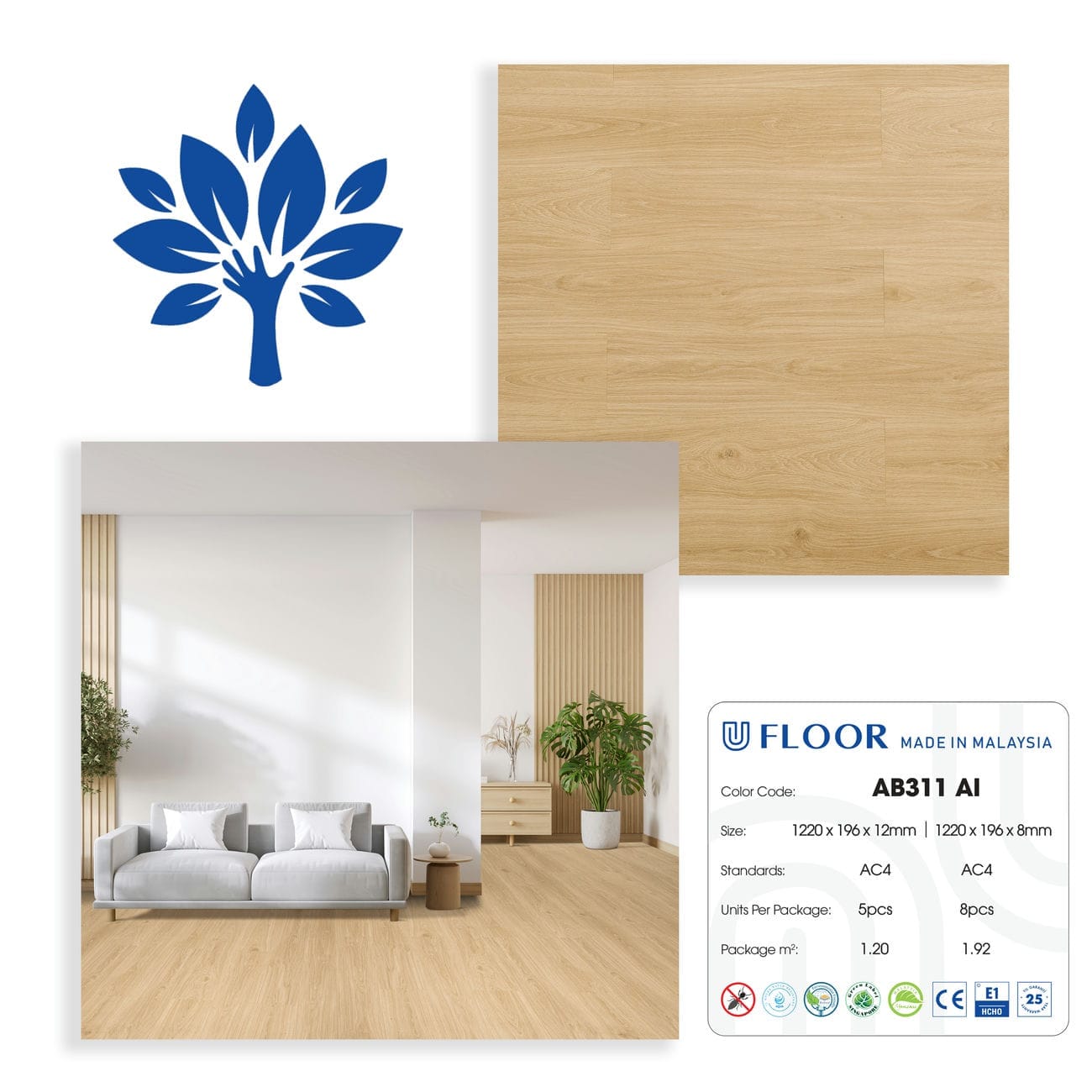 UFloor AB 311 Laminate Flooring 311(6)