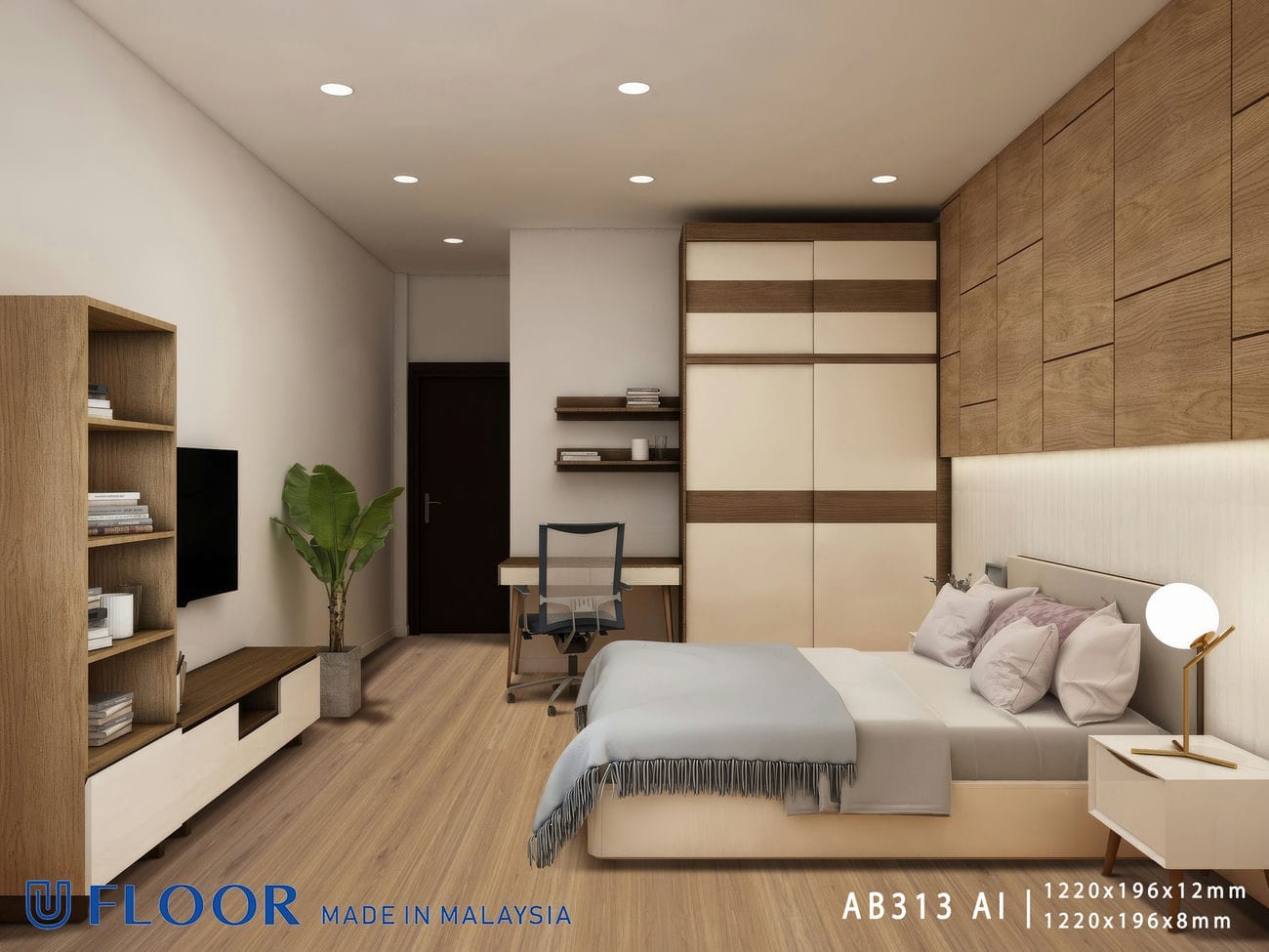 UFloor AB 313 Laminate Flooring 313(3)