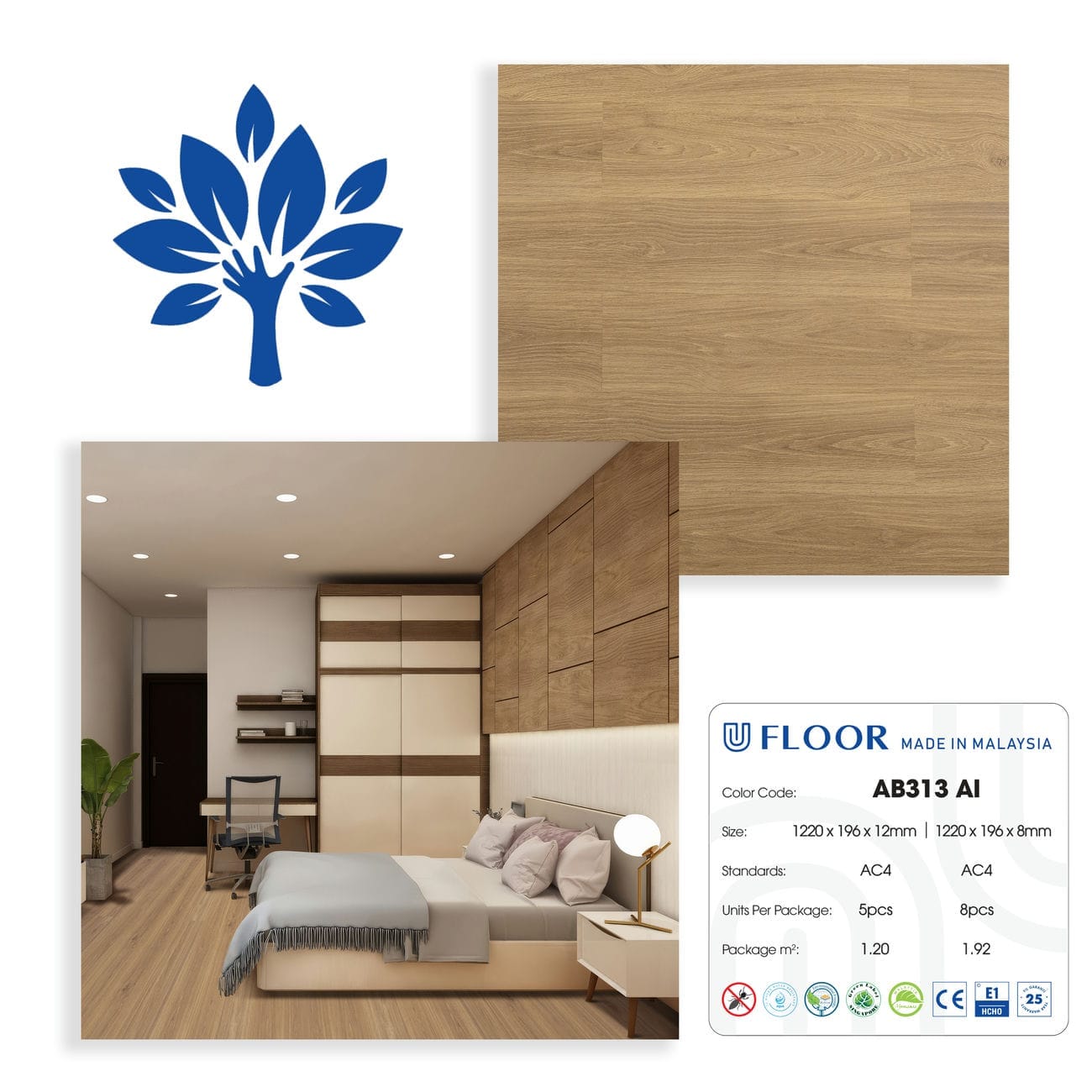 UFloor AB 313 Laminate Flooring 313(6)
