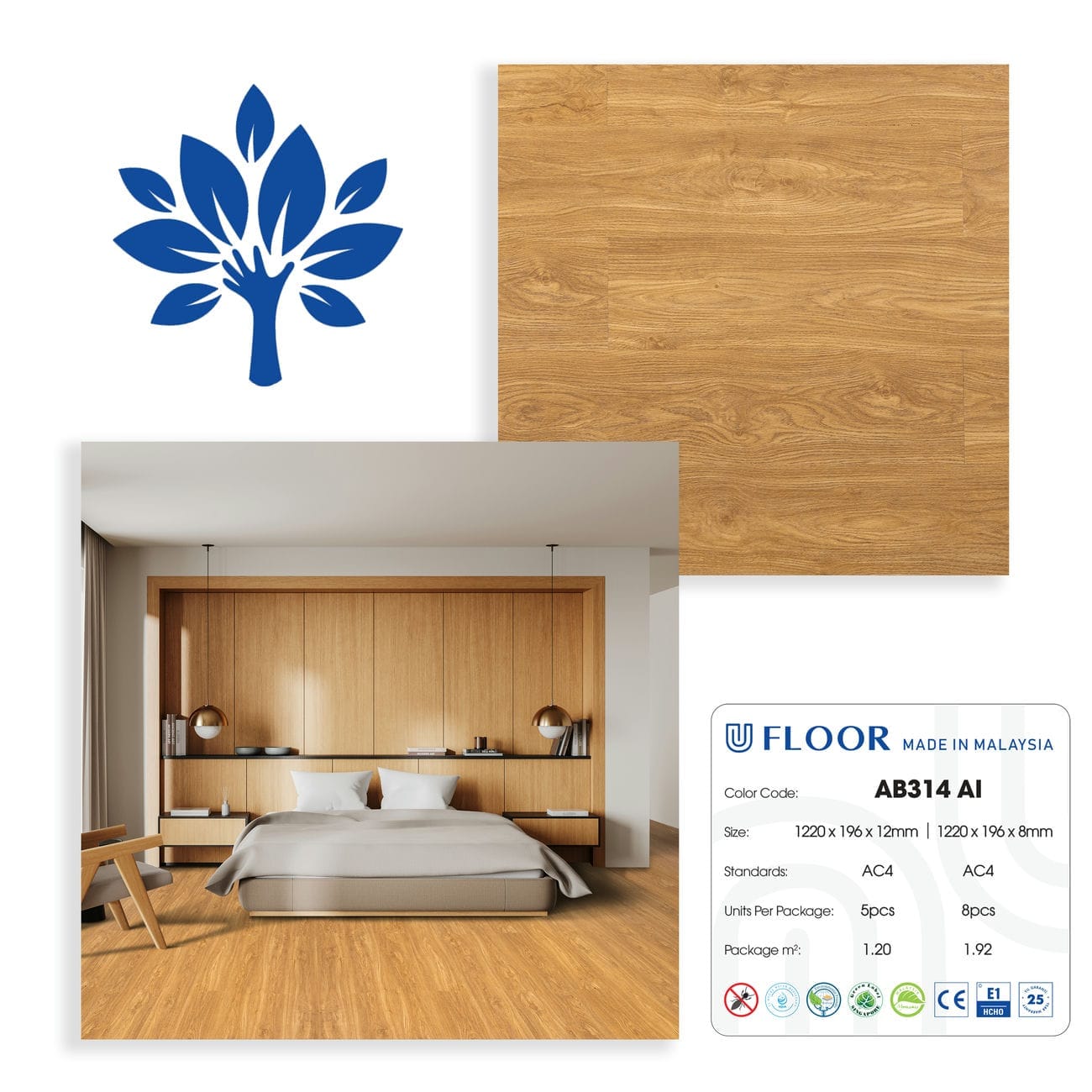 UFloor AB 314 Laminate Flooring 314(6)