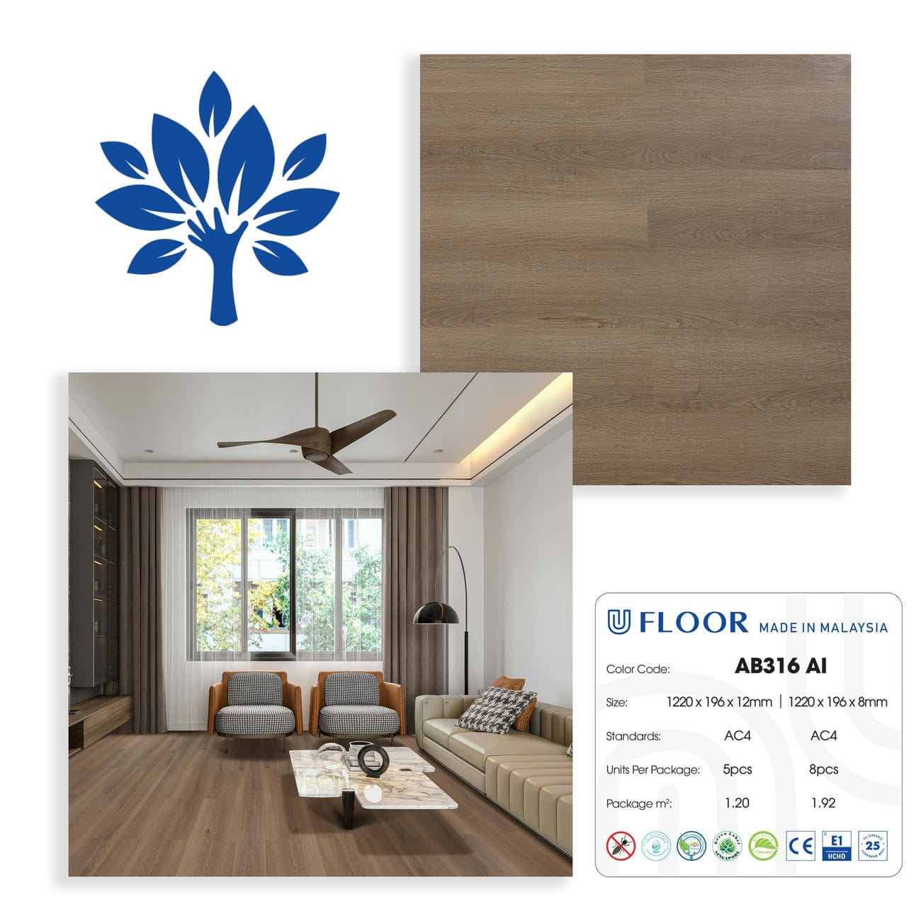UFloor AB 316 Laminate Flooring 316(6)