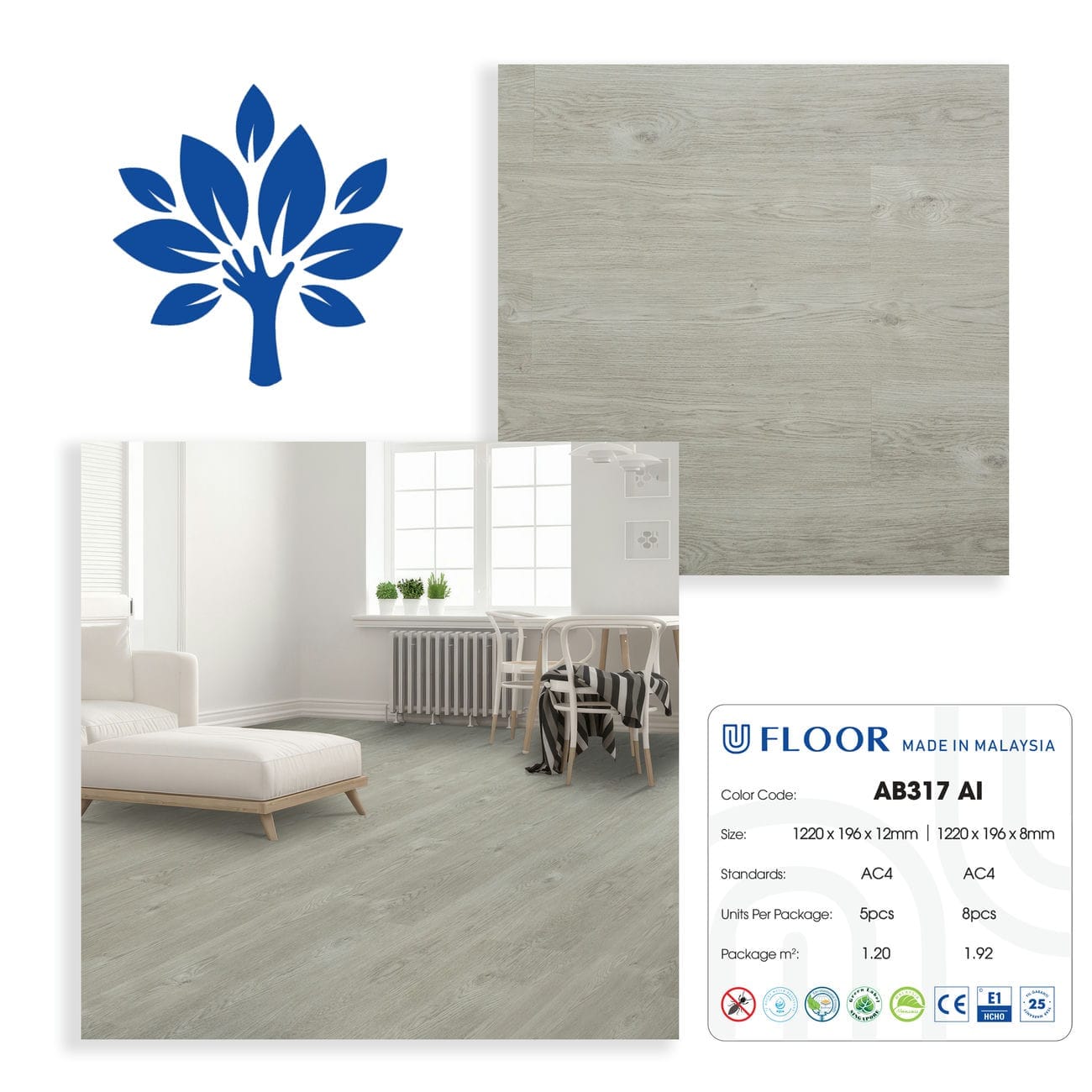 UFloor AB 317 Laminate Flooring 317(6)