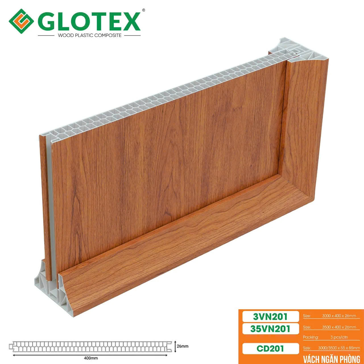Glotex VN201 Room Divider Panel