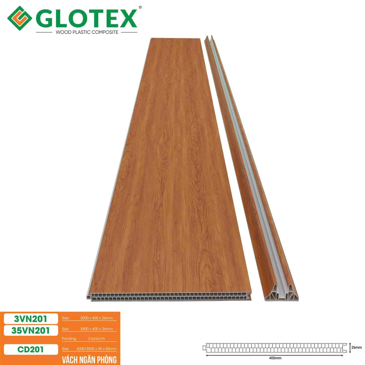 Glotex VN201 Room Divider Panel