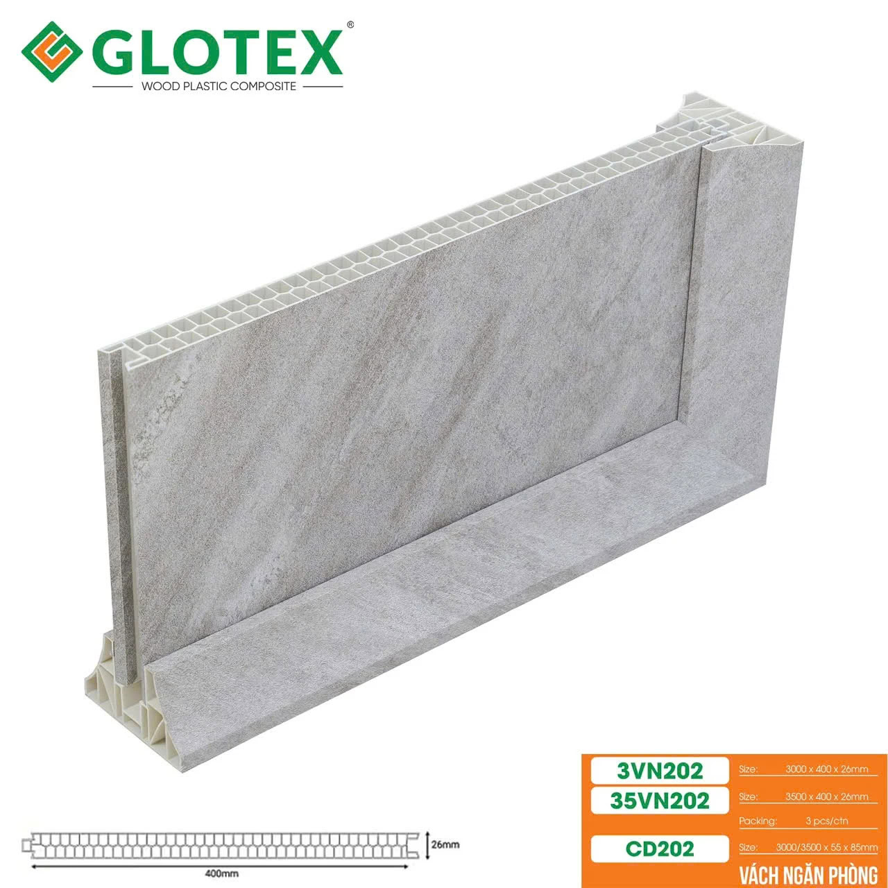 Glotex VN202 Room Divider Panels