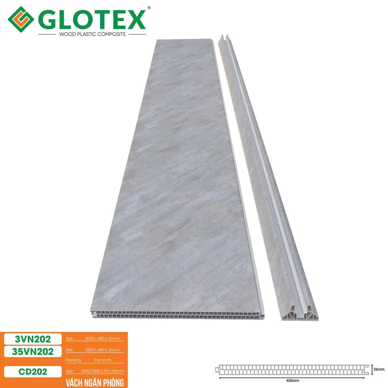 Glotex VN202 Room Divider Panels