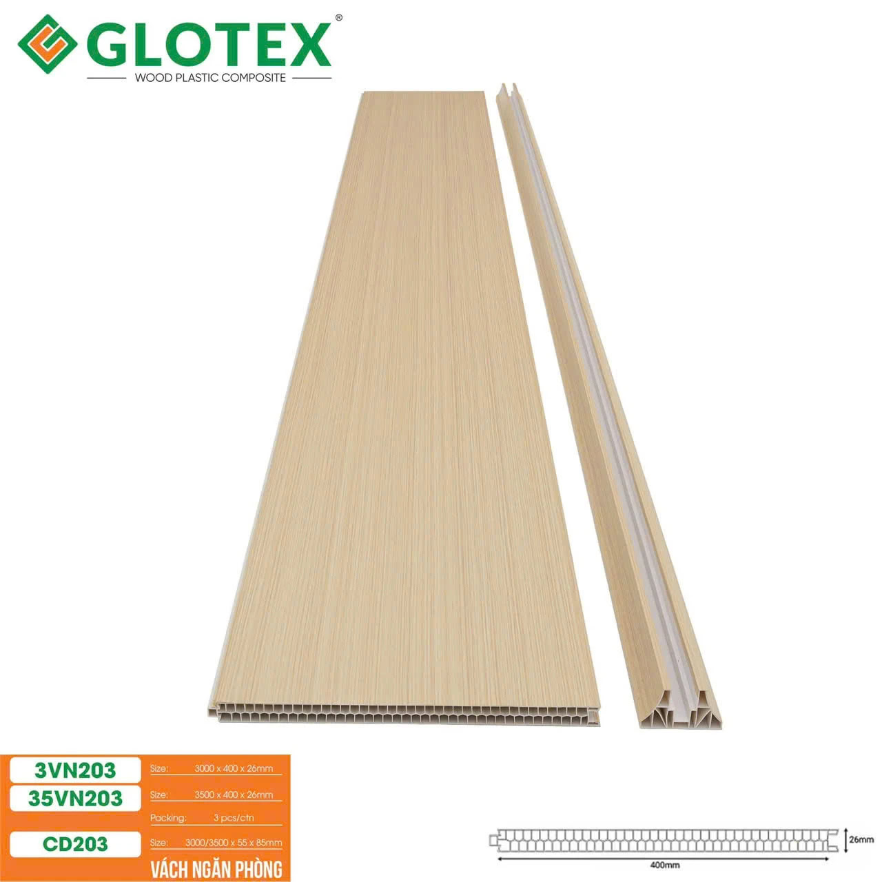 Glotex VN203 Room Divider Panel