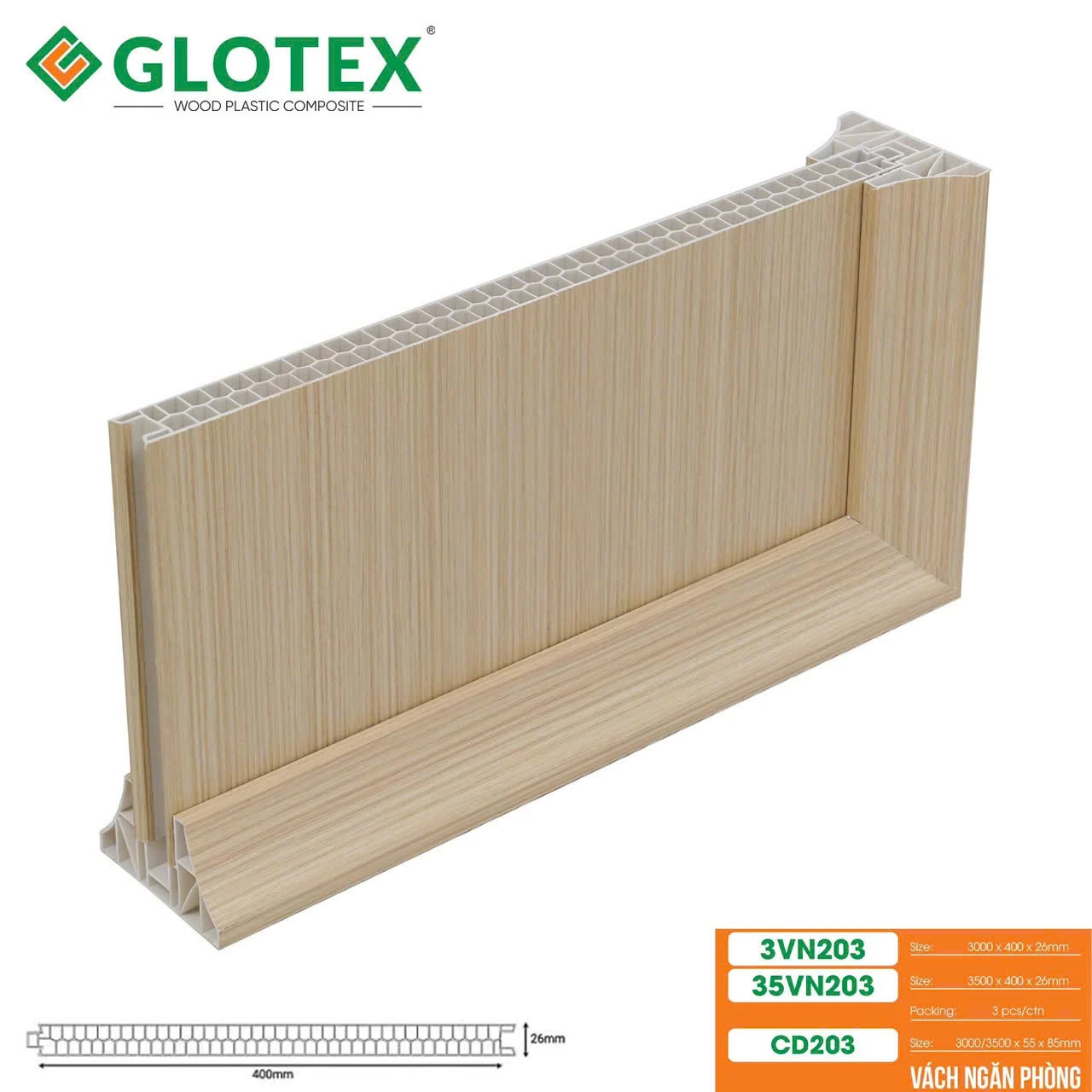 Glotex VN203 Room Divider Panel