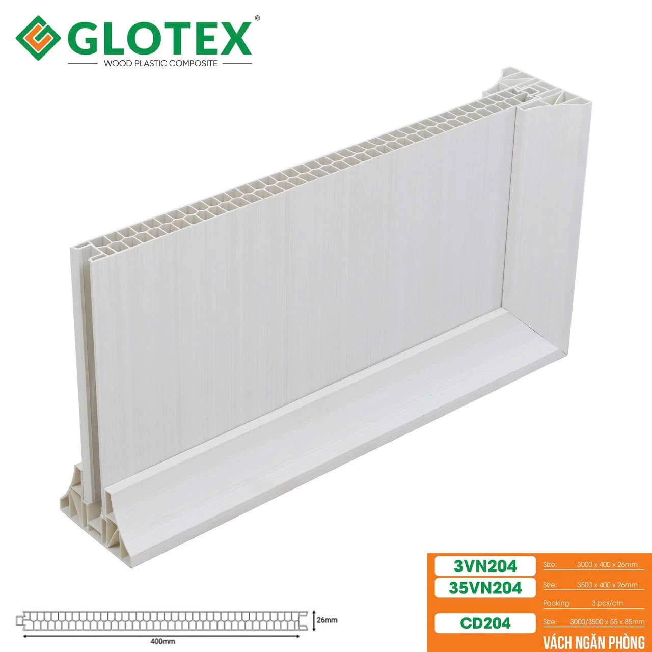 Glotex VN204 Room Divider Panel