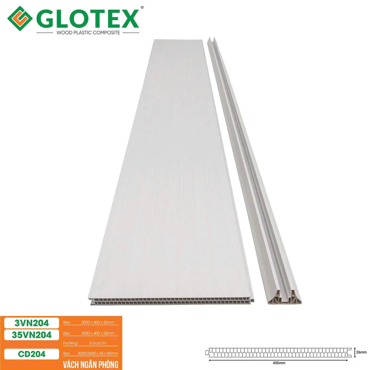 Glotex VN204 Room Divider Panel