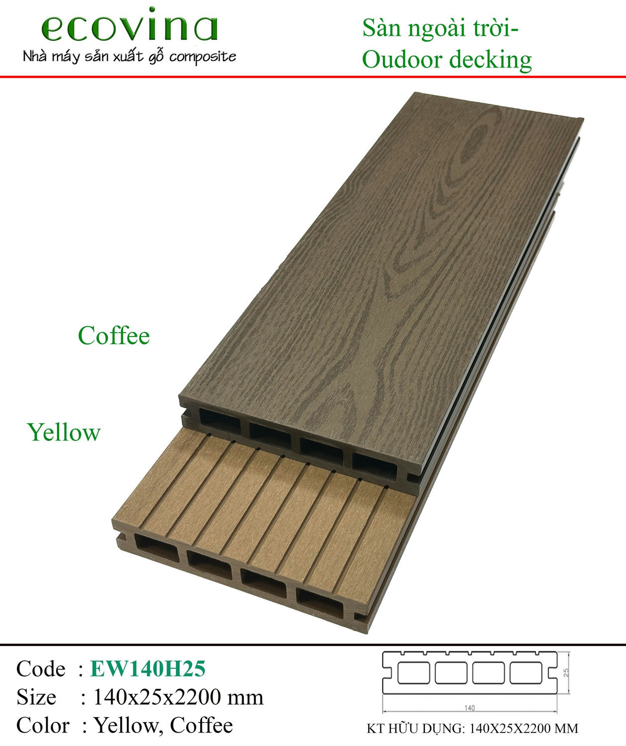 Ecovina EW140H25 Coffee Outdoor Wood-Plastic Composite Flooring