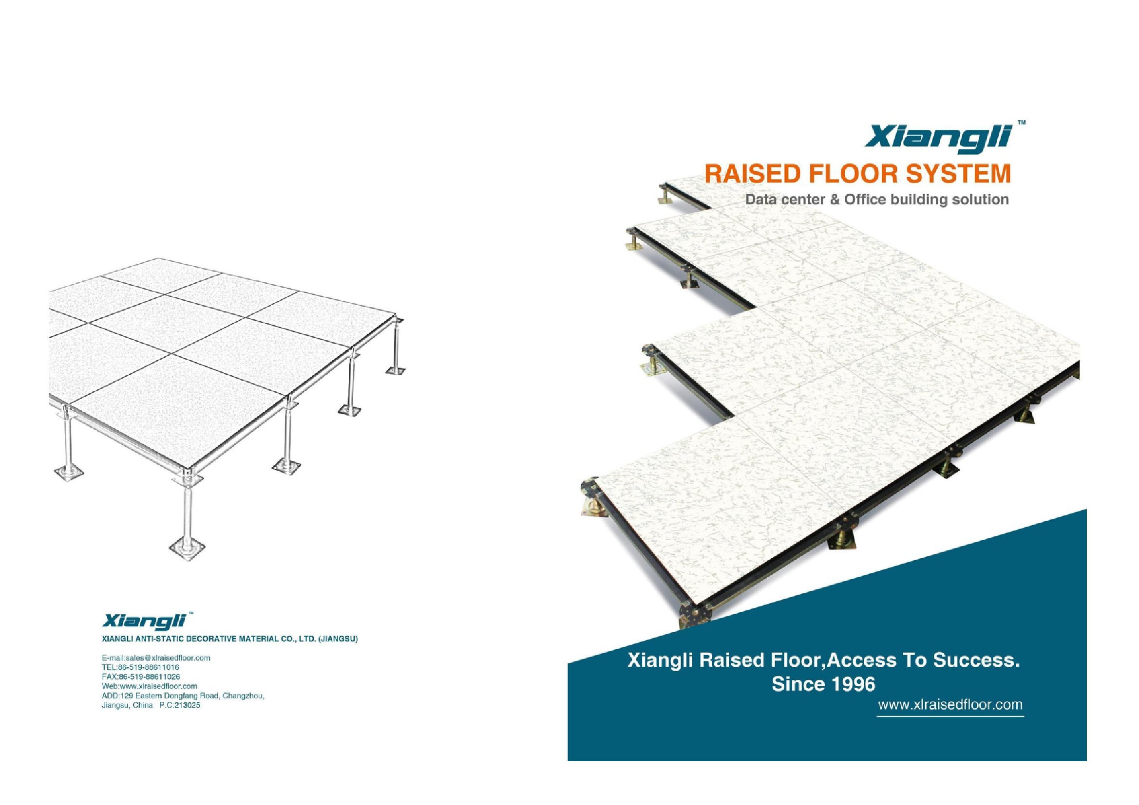 Xiangli Raised Access Floor (2)