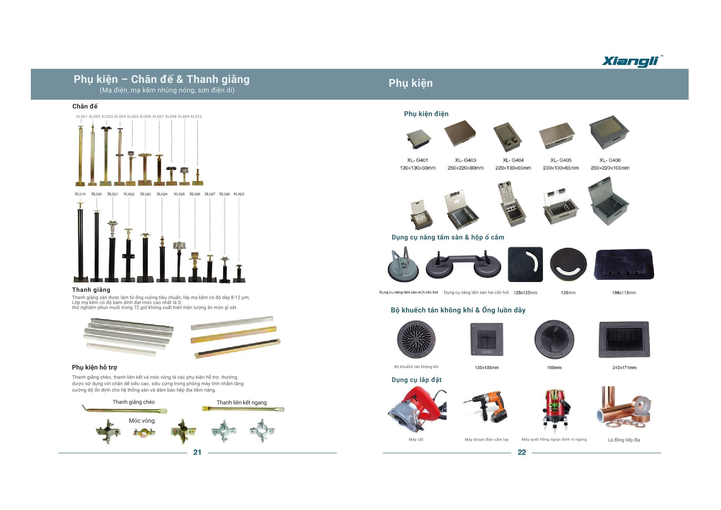 Accessories for Raised Access Floor Installation