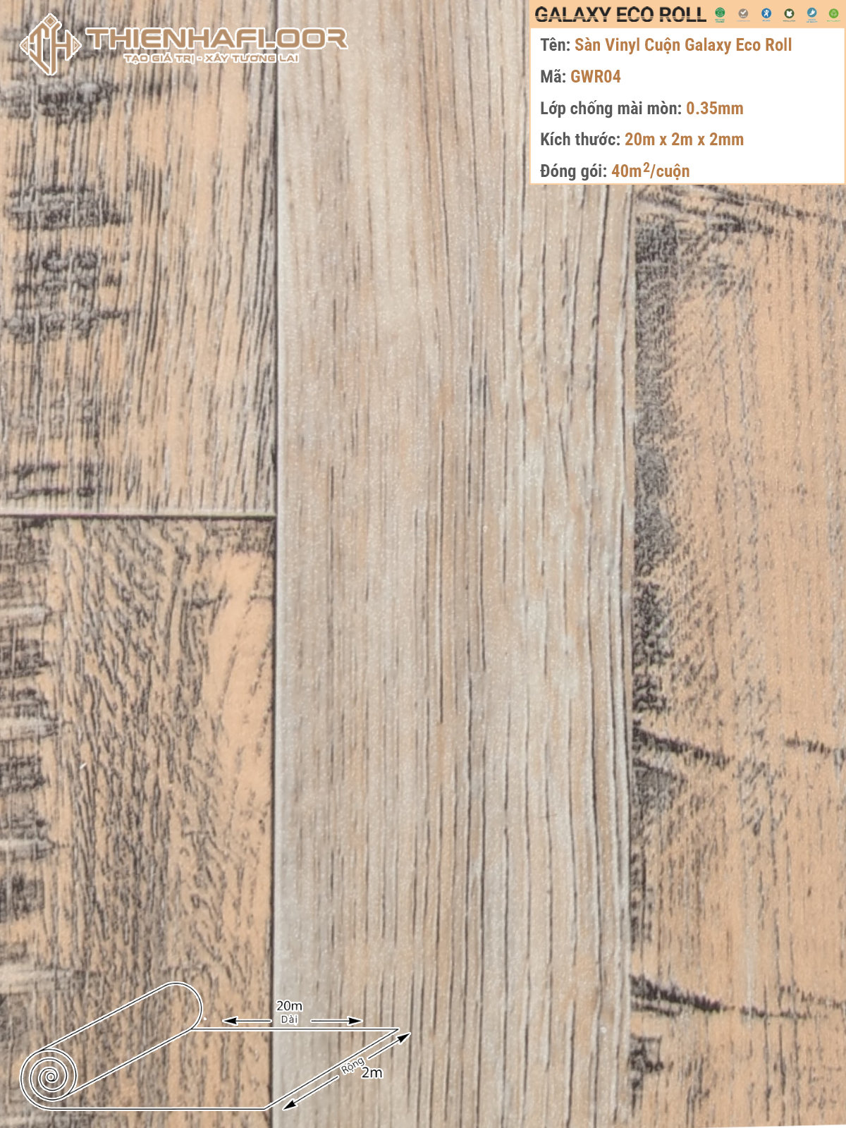 Galaxy Eco Roll GWR04 Vinyl Sheet Flooring